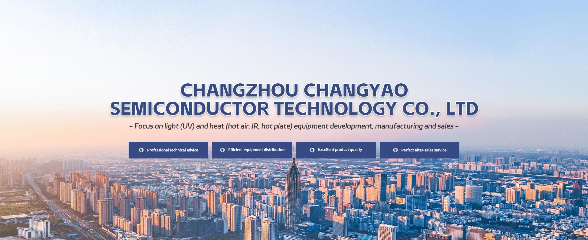 Changzhou Changyao Semiconductor Technology Co., LTD